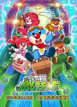 二级片a